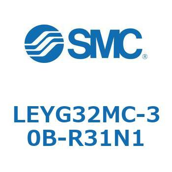 電動アクチュエータ LEYG32M SMC