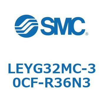 LEYG32MC-30CF-R36N3 dAN`G[^ LEYG32M SMC 54622346