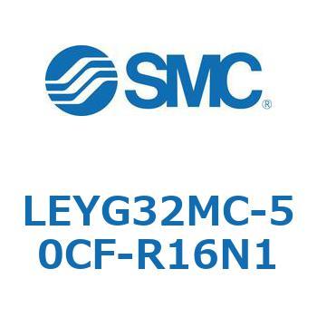 LEYG32MC-50CF-R16N1 dAN`G[^ LEYG32M SMC 54622565