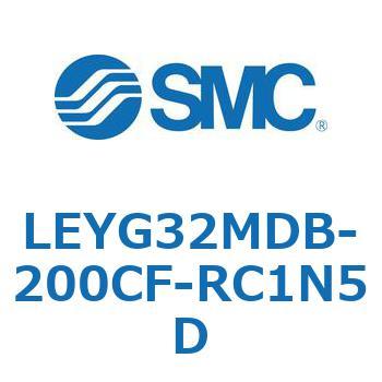 電動アクチュエータ LEYG32M SMC