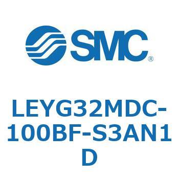 電動アクチュエータ LEYG32M SMC