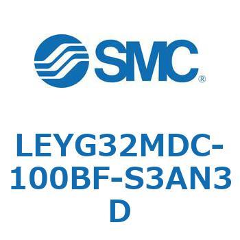 電動アクチュエータ LEYG32M SMC