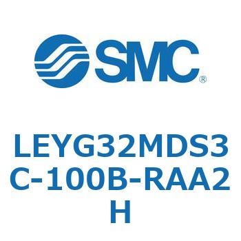 電動アクチュエータ LEYG32M SMC