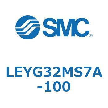 電動アクチュエータ LEYG32M SMC