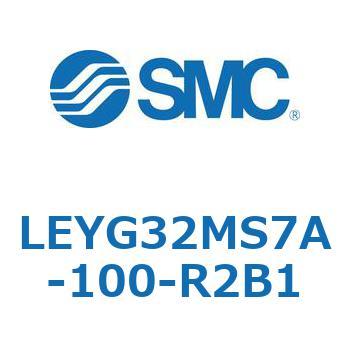 電動アクチュエータ LEYG32M SMC
