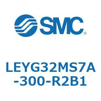 電動アクチュエータ LEYG32M SMC
