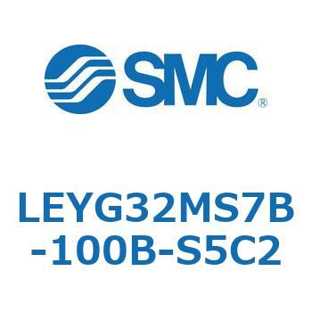 電動アクチュエータ LEYG32M SMC