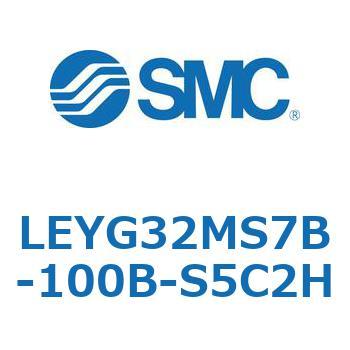 電動アクチュエータ LEYG32M SMC