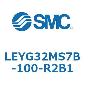 電動アクチュエータ LEYG32M SMC