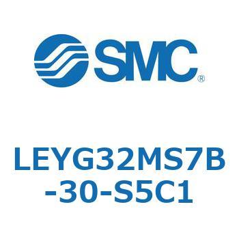 電動アクチュエータ LEYG32M SMC
