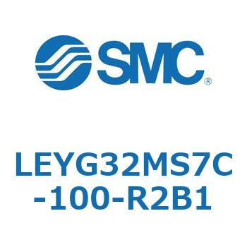 電動アクチュエータ LEYG32M SMC