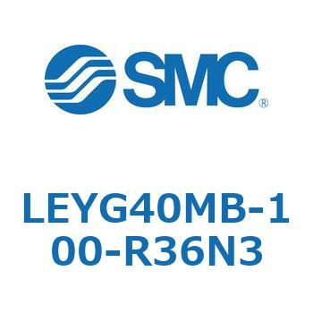 電動アクチュエータ LEYG4 SMC