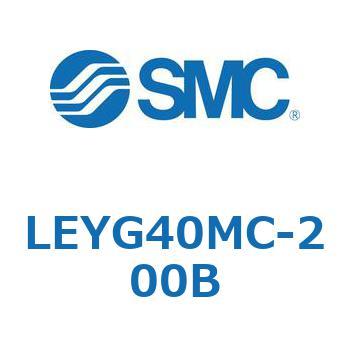 電動アクチュエータ LEYG4 SMC