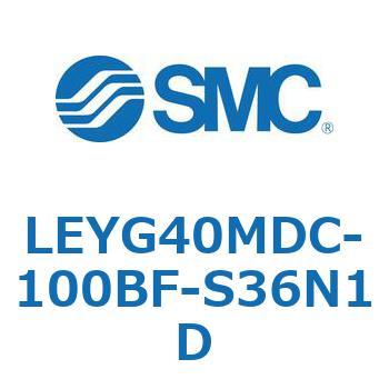 LEYG40MDC-100BF-S36N1D �d���A�N�`���G�[�^ LEYG4 SMC 54623807