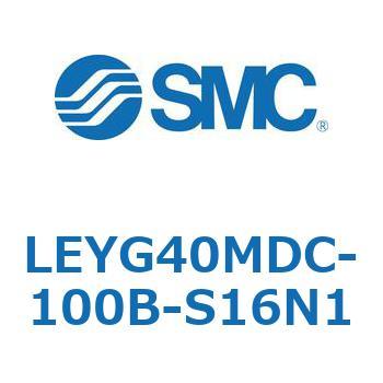 LEYG40MDC-100B-S16N1 dAN`G[^ LEYG4 SMC 54623834