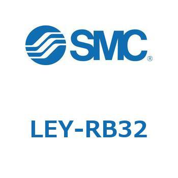 電動アクチュエータ LEY-R SMC