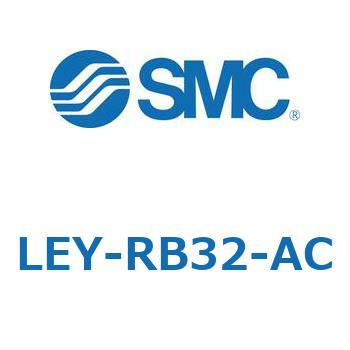電動アクチュエータ LEY-R SMC