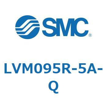 小型薬液用直動2・3ポートソレノイドバルブ LVM09 SMC