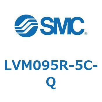 小型薬液用直動2・3ポートソレノイドバルブ LVM09 SMC