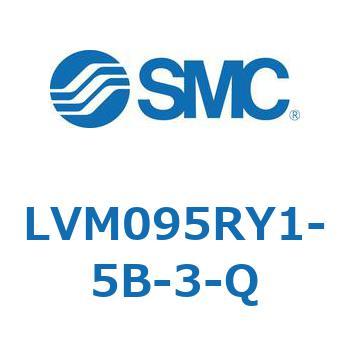 小型薬液用直動2・3ポートソレノイドバルブ LVM09 SMC