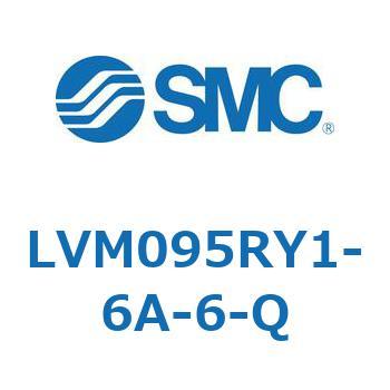 小型薬液用直動2・3ポートソレノイドバルブ LVM09 SMC