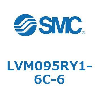 小型薬液用直動2・3ポートソレノイドバルブ LVM09 SMC