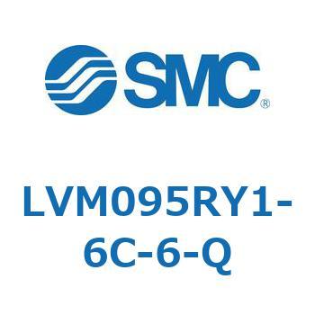 小型薬液用直動2・3ポートソレノイドバルブ LVM09 SMC