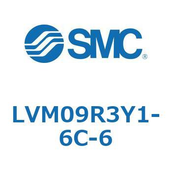 小型薬液用直動2・3ポートソレノイドバルブ LVM09 SMC