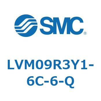 小型薬液用直動2・3ポートソレノイドバルブ LVM09 SMC