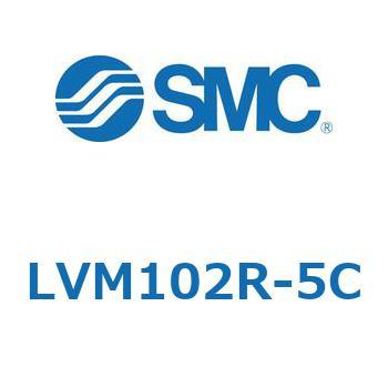 小型薬液用直動2・3ポートソレノイドバルブ LVM10 SMC