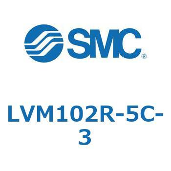 小型薬液用直動2・3ポートソレノイドバルブ LVM10 SMC