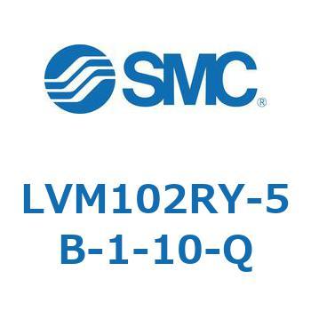 小型薬液用直動2・3ポートソレノイドバルブ LVM10 SMC