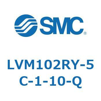 小型薬液用直動2・3ポートソレノイドバルブ LVM10 SMC