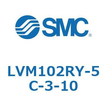 小型薬液用直動2・3ポートソレノイドバルブ LVM10 SMC