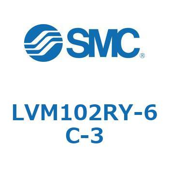 小型薬液用直動2・3ポートソレノイドバルブ LVM10 SMC