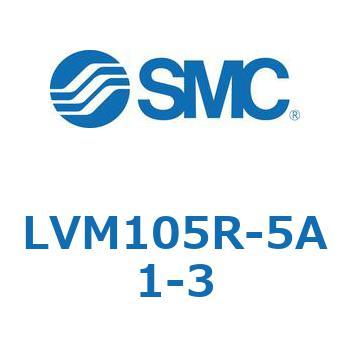 小型薬液用直動2・3ポートソレノイドバルブ LVM10 SMC