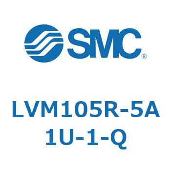 小型薬液用直動2・3ポートソレノイドバルブ LVM10 SMC