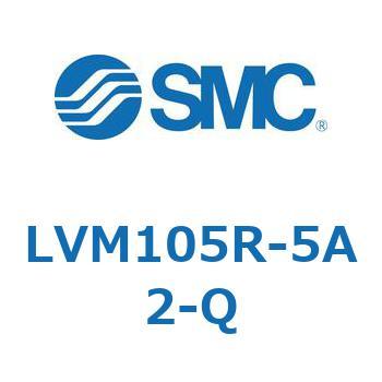 小型薬液用直動2・3ポートソレノイドバルブ LVM10 SMC