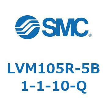 小型薬液用直動2・3ポートソレノイドバルブ LVM10 SMC