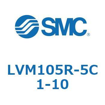 小型薬液用直動2・3ポートソレノイドバルブ LVM10 SMC