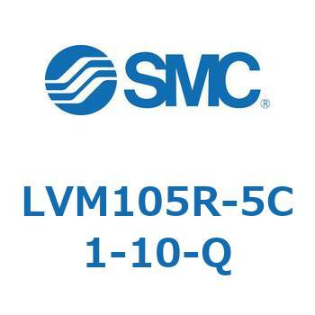 小型薬液用直動2・3ポートソレノイドバルブ LVM10 SMC