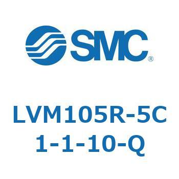 小型薬液用直動2・3ポートソレノイドバルブ LVM10 SMC