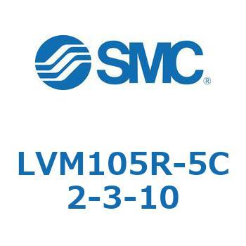 小型薬液用直動2・3ポートソレノイドバルブ LVM10 SMC