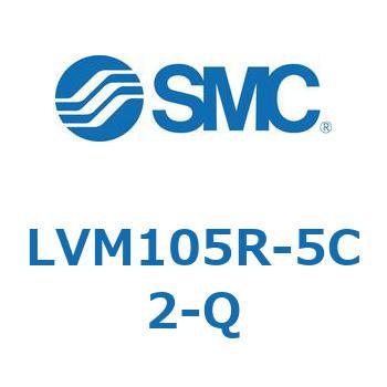 小型薬液用直動2・3ポートソレノイドバルブ LVM10 SMC