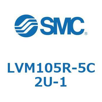 小型薬液用直動2・3ポートソレノイドバルブ LVM10 SMC