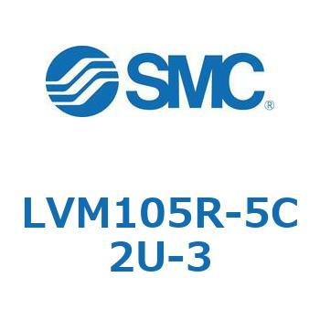 小型薬液用直動2・3ポートソレノイドバルブ LVM10 SMC
