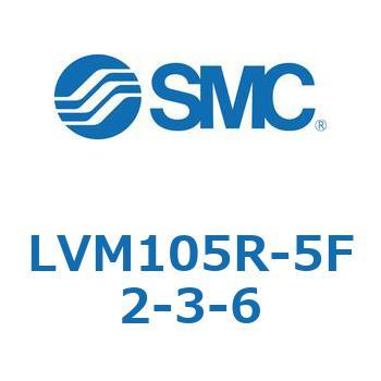 小型薬液用直動2・3ポートソレノイドバルブ LVM10 SMC