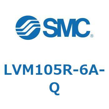 小型薬液用直動2・3ポートソレノイドバルブ LVM10 SMC