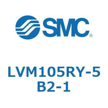 小型薬液用直動2・3ポートソレノイドバルブ LVM10 SMC
