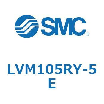 小型薬液用直動2・3ポートソレノイドバルブ LVM10 SMC